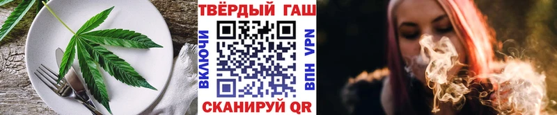 Cannafood марихуана  купить   Белебей 