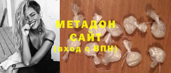 твердый Новодвинск