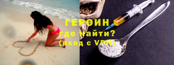 гидропоника Ахтубинск