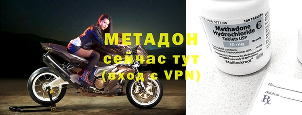 твердый Новодвинск