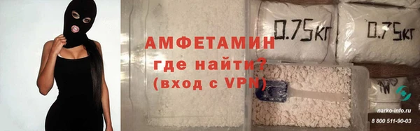 дживик Подольск