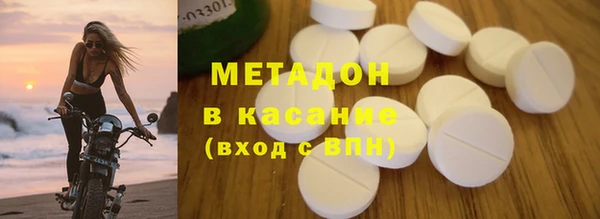твердый Новодвинск