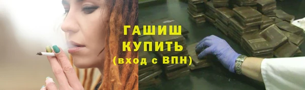 твердый Новодвинск