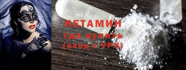 стаф Бабаево