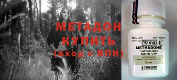 твердый Новодвинск
