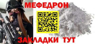 кокаин VHQ Аргун