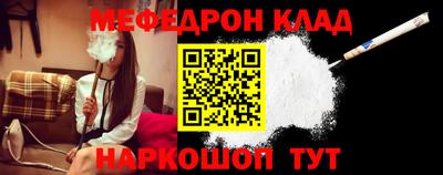 стафф Апрелевка