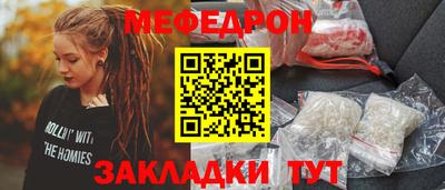 метадон Аргун
