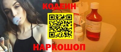 кокаин VHQ Аргун