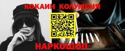 прущая мука Балашиха