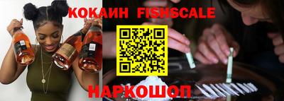 метадон Аргун