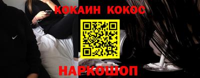 прущие грибы Апшеронск