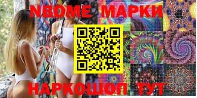 метадон Аргун