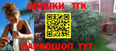 марки lsd Апрелевка