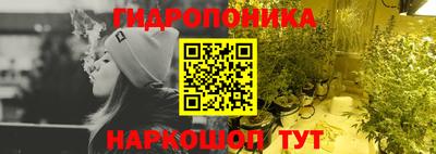 метадон Аргун