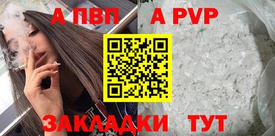 кокаин VHQ Аргун