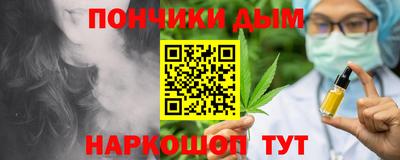 стафф Апрелевка