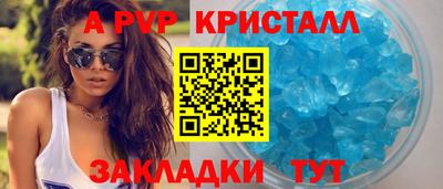 кокаин VHQ Аргун