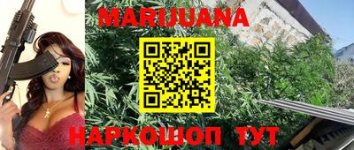 метадон Аргун
