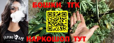 стафф Апрелевка