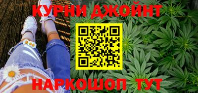 метадон Аргун