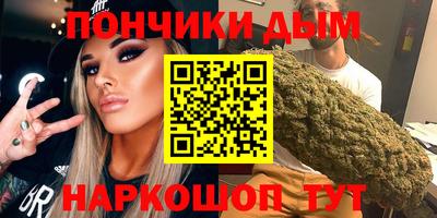 кокаин VHQ Аргун