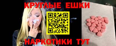 марки lsd Апрелевка