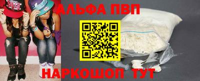 марки lsd Апрелевка