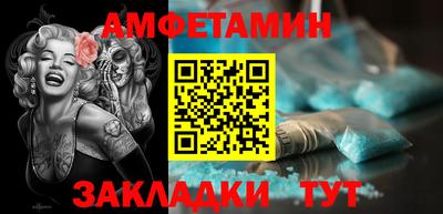 кокаин VHQ Аргун