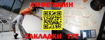 марки lsd Апрелевка