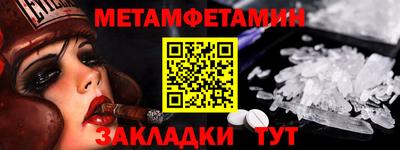 марки lsd Апрелевка