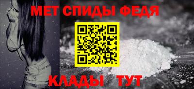 метадон Аргун