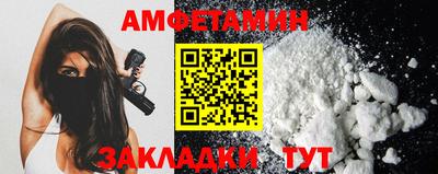 метадон Аргун