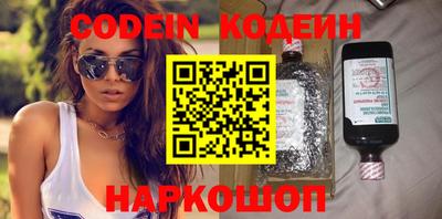 марки lsd Апрелевка
