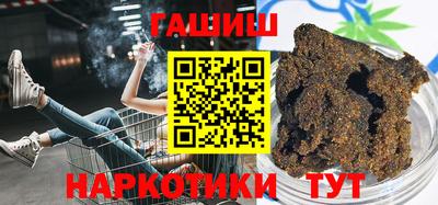 марки lsd Апрелевка