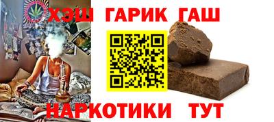 метадон Аргун