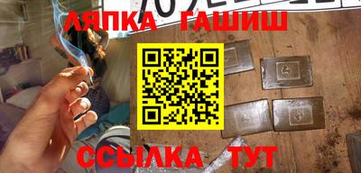 прущая мука Балашиха