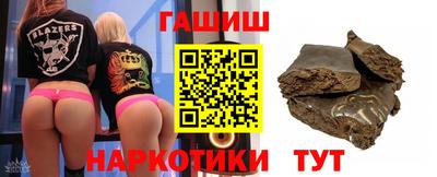 марки lsd Апрелевка