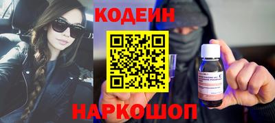 прущие грибы Апшеронск