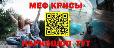 PSILOCYBIN Балаково