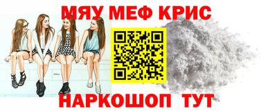 прущие грибы Апшеронск