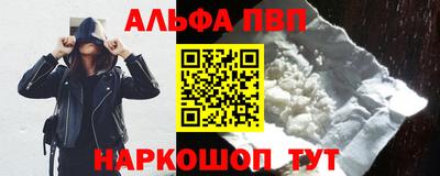 метадон Аргун