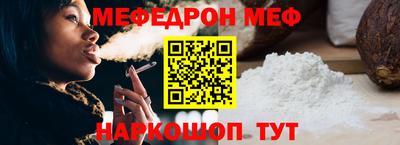марки lsd Апрелевка