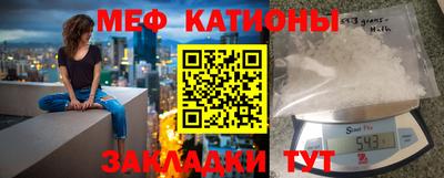 метадон Аргун