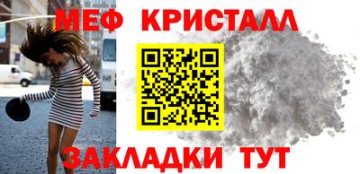 кокаин VHQ Аргун