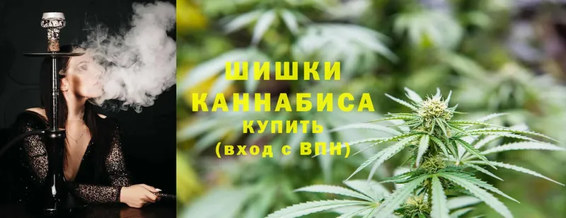 Каннабис SATIVA & INDICA  Белебей 